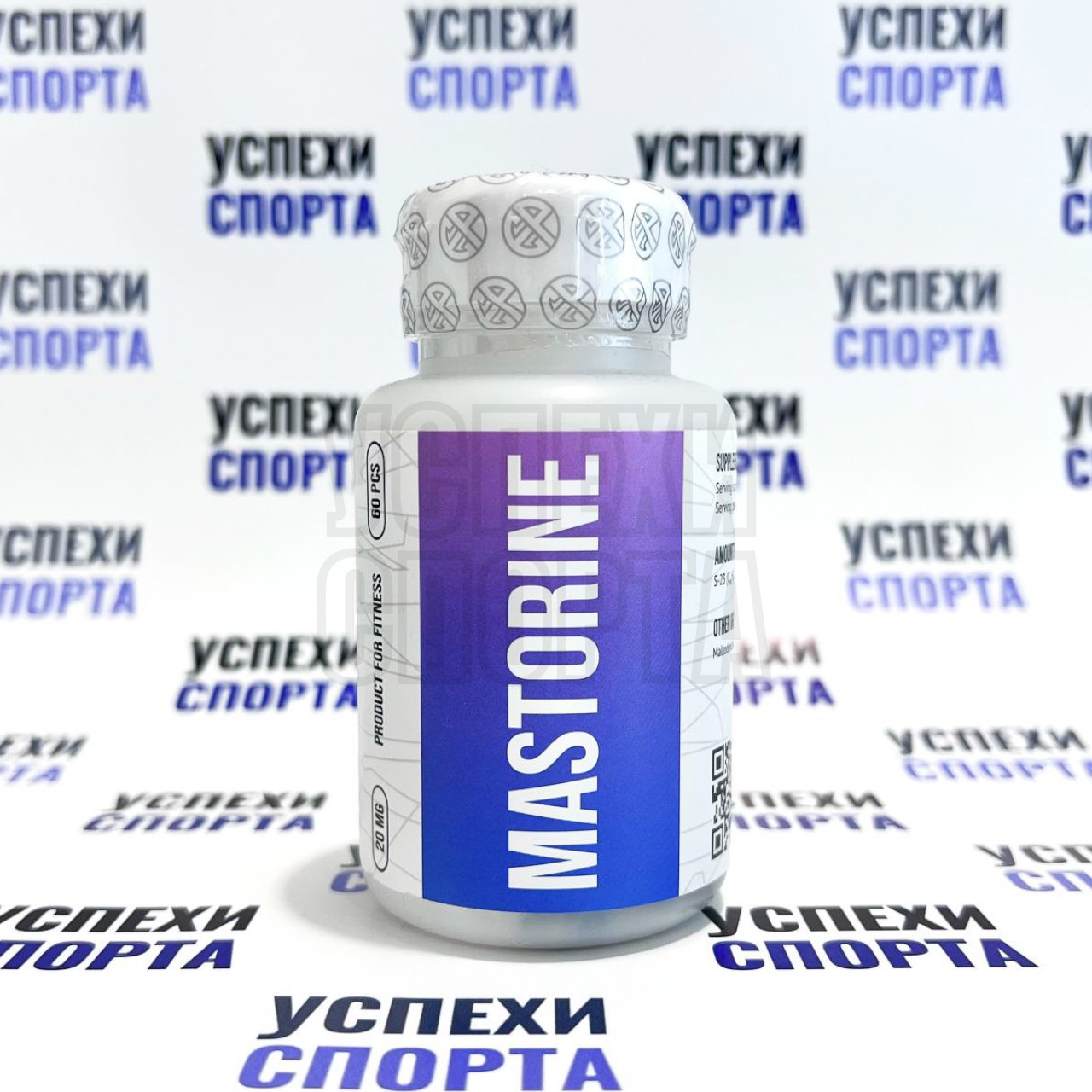 Envenom Pharm / Масторин (S23) - 60 капсул по 20мг