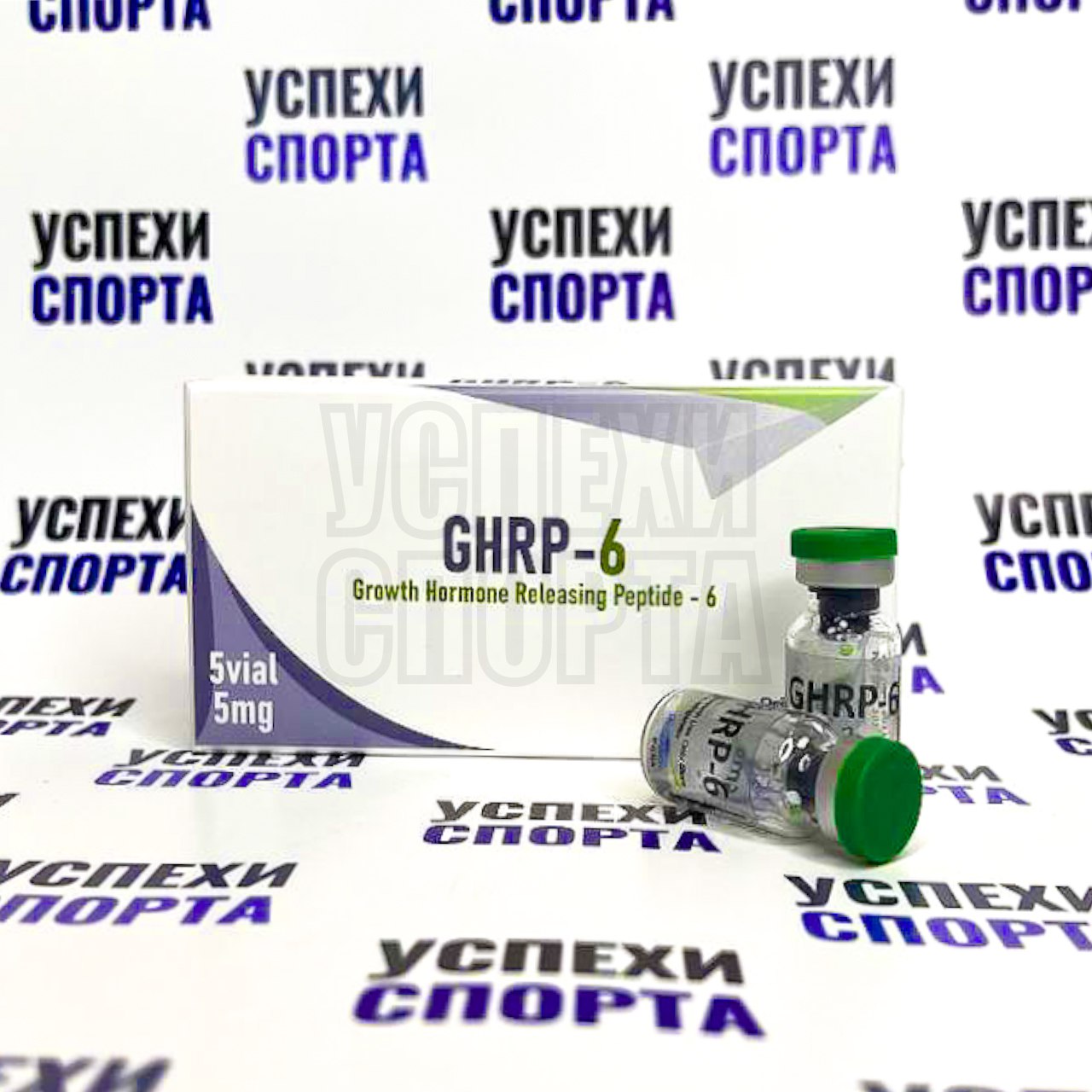 GHRP-6 (5mg) / 1Vial / TechPharm