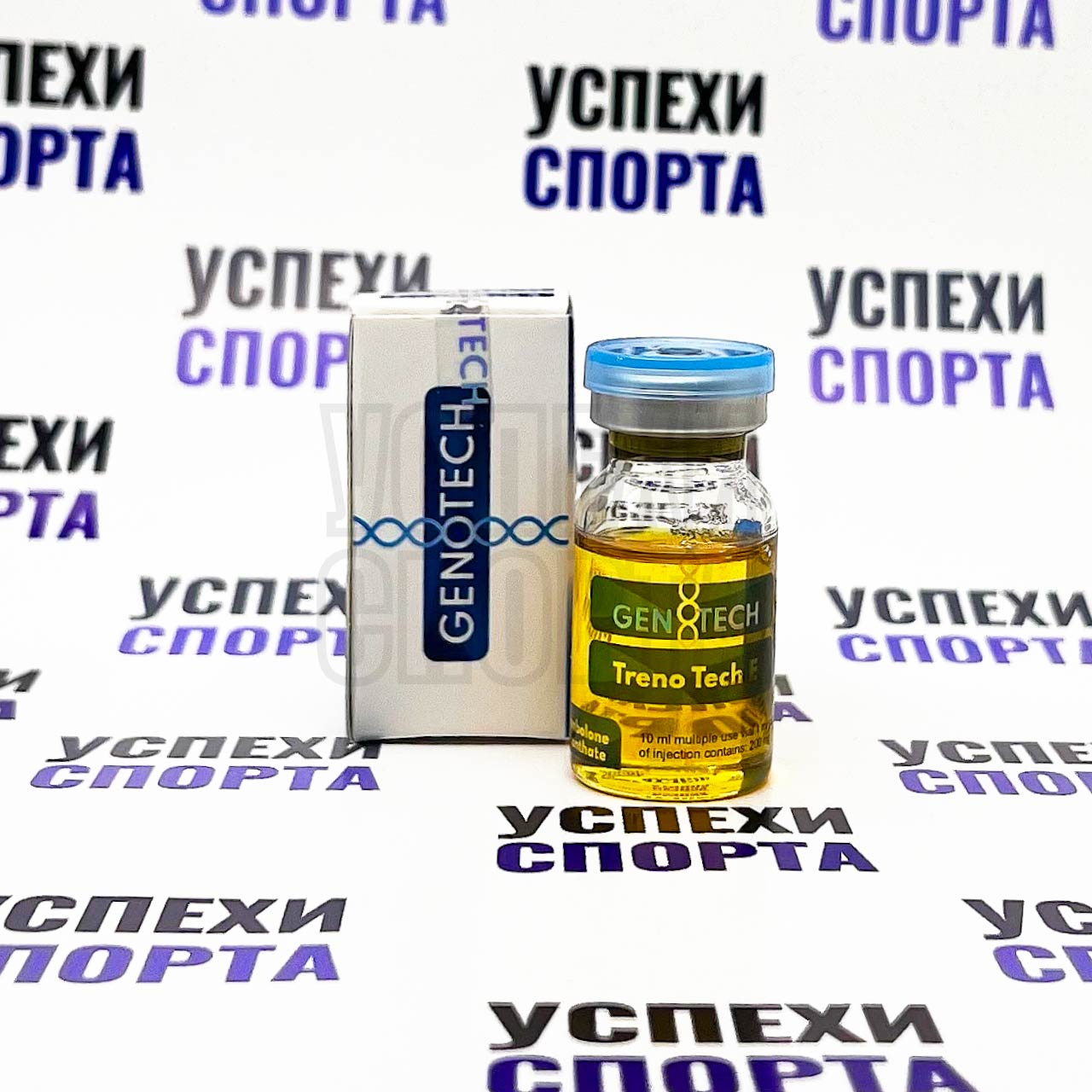 GenoTech Treno Tech E 200 (Тренболон Энантат 200mg/10 ml )