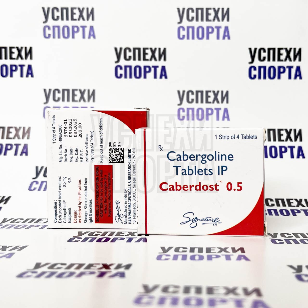 Caberdost 4 tab/0,5mg