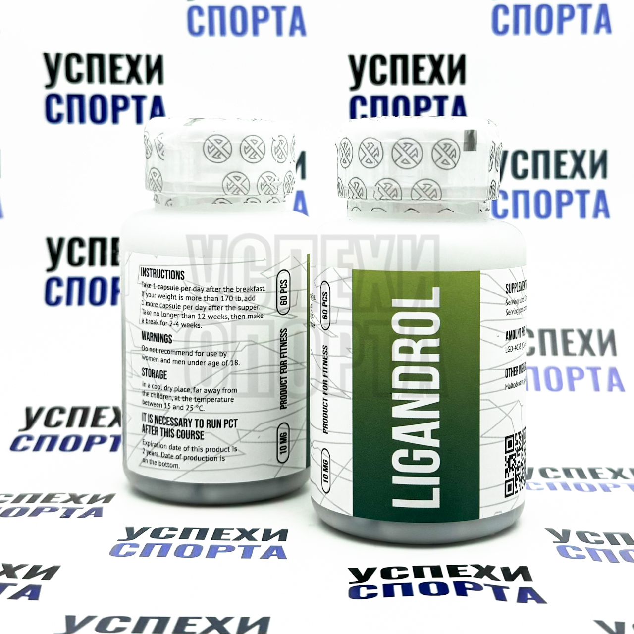 Envenom Pharm / Ligandrol 60 кап по 10мг (Набор мышечной массы)